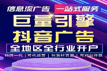 SEM主管实战案例：广告投放策略优化